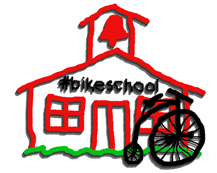 bikeschool2